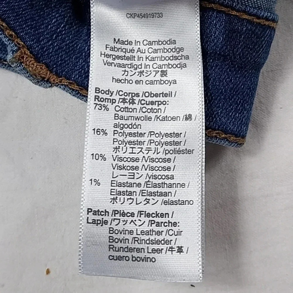 Madewell 10' High-Rise Skinny 27 Womens Blue Jeans - Picture 2 of 12